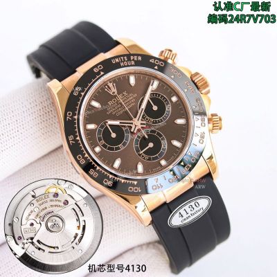 Clean Factory Rolex Daytona 4130 Brown Face Watch 40mm 